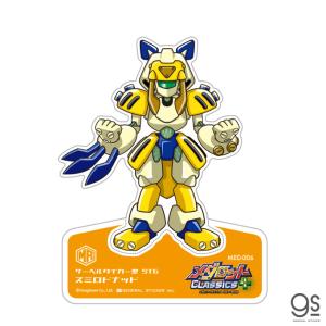 メダロットステッカー パーティクル メダロットクラシックスプラス