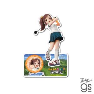 みんなのGOLF WORLD ダイカットステッカー＆ゴルフマーカーセット ユウナ ゴルフ コレクション ゲーム キャラクター gs 公式グッズ MGL001
