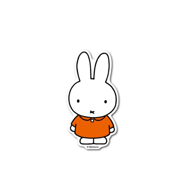 miffy ミッフィー キャラクターステッカー 絵本 イラスト かわいい こども ダイカットステッカ...
