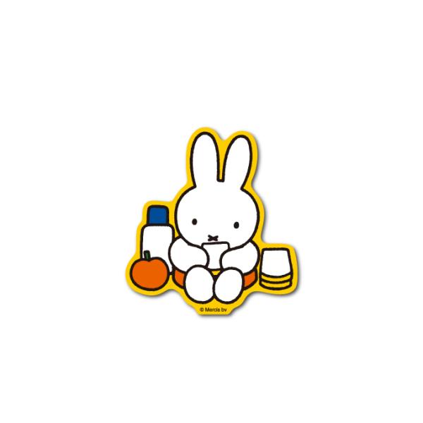 miffy ミッフィー ピクニック キャラクターステッカー 絵本 イラスト かわいい こども ダイカ...