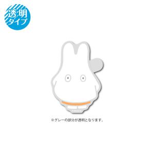 miffy クリアステッカー おばけ キャラクタ...の商品画像