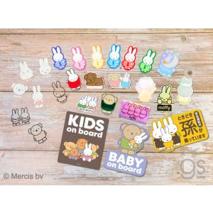miffy クリアステッカー ミッフィー フェ...の詳細画像3