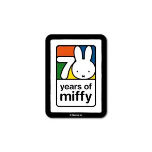 miffy70周年 ダイカットステッカー08 ミッフィー 記念 期間限定 絵本 イラスト 可愛い こども うさぎ キャラクター gs 公式グッズ MIF70-008