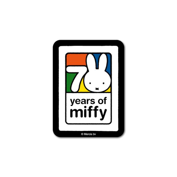 miffy70周年 ダイカットステッカー08 ミッフィー 記念 期間限定 絵本 イラスト 可愛い こ...