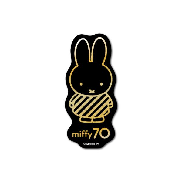 miffy70周年 ホログラムステッカー01 ミッフィー 記念 期間限定 絵本 イラスト 可愛い こ...