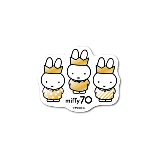 miffy70周年 ホログラムステッカー02 ミッフィー 記念 期間限定 絵本 イラスト 可愛い こ...