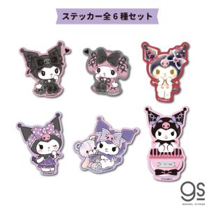 全6種セット ハローキティレトロ 大人買い セット販売 まとめ買い