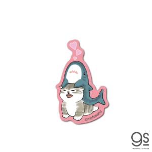 4種セット 豆缶 マスクにつける缶バッジ ウクライナ 支援 22mm ピースマーク Hope Peace 平和 願い 寄付 Support Ukraine No War 配布 Mameset03 Mame Set03 ゼネラルステッカー 通販 Yahoo ショッピング