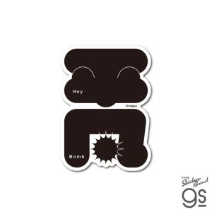 mojiya ダイカットステッカー おしゃれ