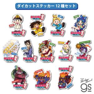 じゃりン子チエ 名場面ホログラムステッカー うるさいわい 漫画 昭和