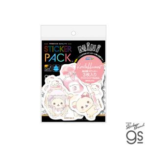 3枚セット リラックマ ステッカーパックミニ ハート かわいい
