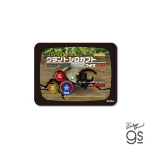 全9種セット ムシキング ダイカットステッカー SEGA セガ カードゲーム