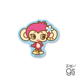 デイジーラバーズ ダイカットミニステッカー ミン...の商品画像