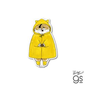 世にも不思議な猫世界 クロス素材ステッカー 梅雨 チビ太郎 KORIRI 猫 ねこ キャラクター イラスト コレクション gs 公式グッズ NEKO001