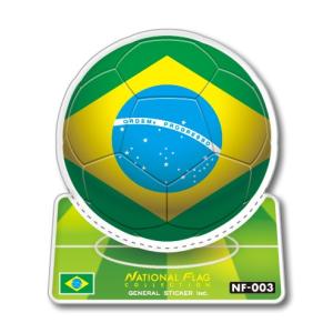 サッカーボールステッカー ブラジル BRAZIL NF003 スポーツステッカー ワールドカップ