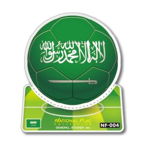 サッカーボールステッカー サウジアラビア SAUDI ARABIA NF004 スポーツステッカー ワールドカップ｜we-love-sticker