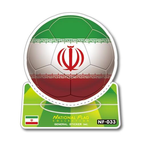 サッカーボールステッカー イラン IRAN NF033 スポーツステッカー ワールドカップ