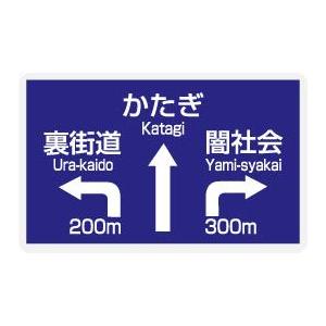 ステッカー NM115 KATAGIの商品画像