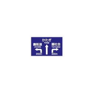 ステッカー NM115 KATAGIの詳細画像1