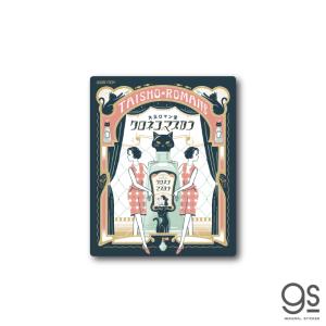 オビワン ダイカットステッカー