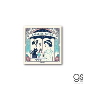 オビワン ダイカットステッカー