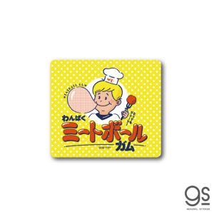 オビワン ダイカットステッカー