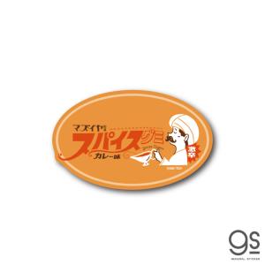 オビワン ダイカットステッカー