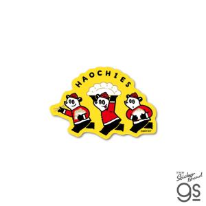 空想レトロ商店街 オビワン クロス素材ミニステッカー HAOCHIES 昭和レトロ 可愛い お洒落 壁紙 イラスト gs 公式グッズ OB1-019