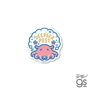 空想レトロ商店街 オビワン クロス素材ミニステッカー DEEPSEA POST 昭和レトロ 可愛い お洒落 壁紙 イラスト gs 公式グッズ OB1-021