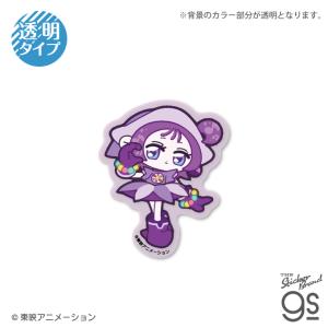 おジャ魔女どれみにょん クリアミニステッカー お...の商品画像