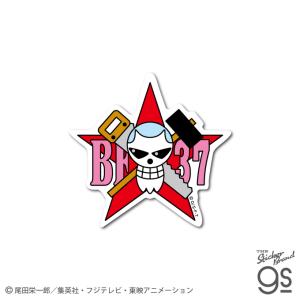 ONE PIECE ワンピースステッカー OPS75 フランキー海賊旗 Sサイズ ワンピース公式グッズ｜we-love-sticker