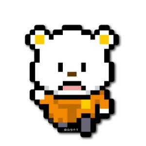 ピクセルワンピース ステッカー べポ ノーマルサイズ Opx034 One Piece ドット絵 グッズ 最安値 価格比較 Yahoo ショッピング 口コミ 評判からも探せる