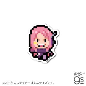 ピクセルワンピースステッカー ミニサイズ ボニー...の商品画像