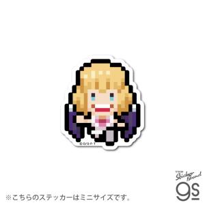 ピクセルワンピースステッカー ミニサイズ ステューシー(エッグヘッドver.) キャラクター ONEPIECE ライセンス商品 漫画 アニメ gs 公式グッズ OPX128S