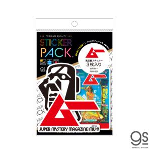 3枚セット ステッカーパック ポチャッコ アソート キャラクター