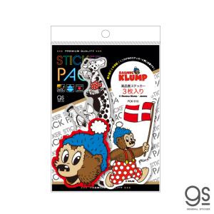 マリTGAK-032 【クジ】【桃源暗鬼】【とうげんあんき】トレーディング
