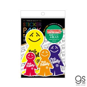 Mr.Friendly ミニステッカー 黄 イエロー ミスターフレンドリー