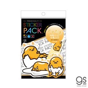 4枚セット ステッカーパック 楳図かずお アソート キャラクター