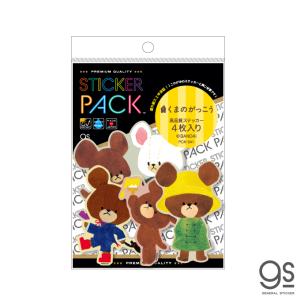 3枚セット ステッカーパック サンリオ マイメロディ アソート