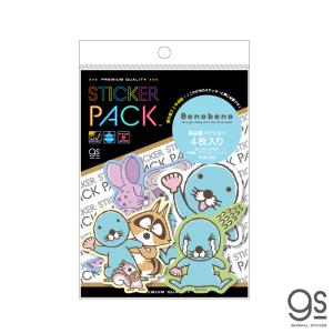 メリゴ ステッカー ３枚セット 3枚セット ステッカーパック サンリオ マイメロディ アソート