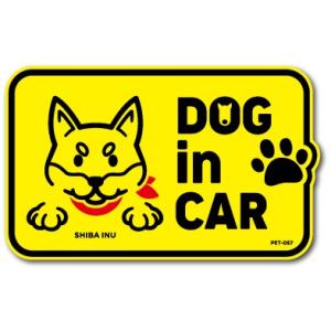 犬 ステッカー ペットステッカー ドッグインカー DOG in CAR イラスト ダルメシアン B