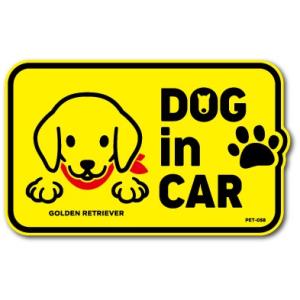 ペットステッカー ドッグインカー DOG in CAR イラスト ダルメシアン B