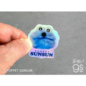 パペットスンスン ホログラムミニステッカー ス...の詳細画像1