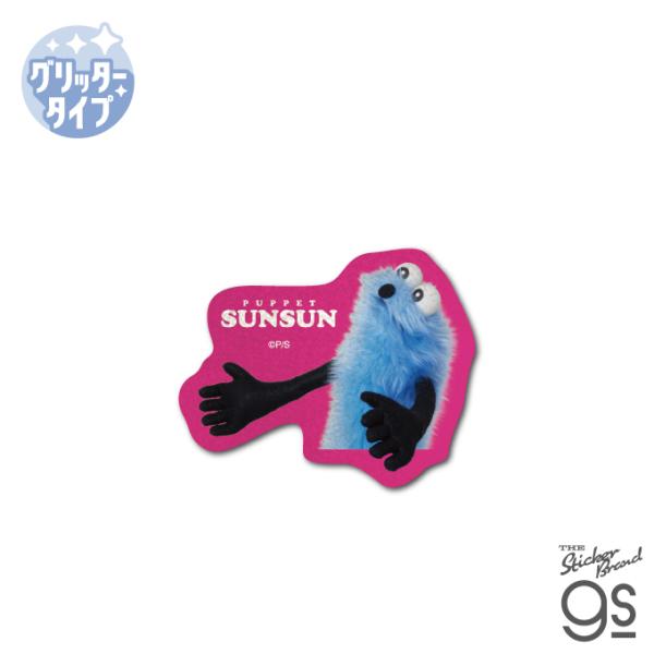 パペットスンスン グリッターミニステッカー スンスン(ロゴ) SNS 人気 PUPPET SUNSU...