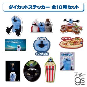 パペットスンスン　ISETANコラボシール付き パペットスンスン ホログラムステッカー 集合 SNS 人気 PUPPET SUNSUN