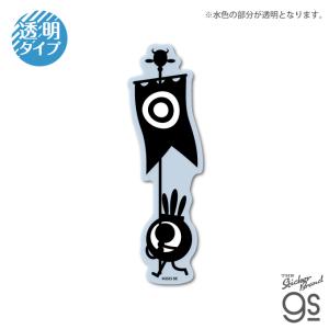 パタポン1+2 リプレイ ダイカットクリアステッカー はたポン PATAPON ゲーム 透明 スマホ スーツケース キャラクター gs 公式グッズ PTPN001