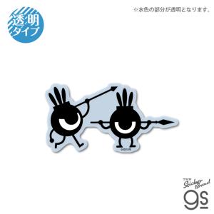 パタポン1+2 リプレイ ダイカットクリアステッ...の商品画像