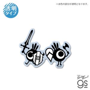 パタポン1+2 リプレイ ダイカットクリアステッ...の商品画像