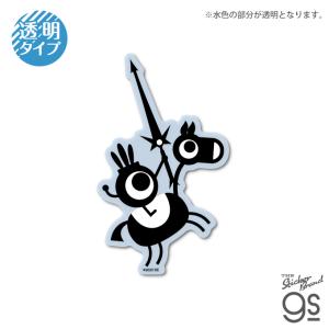 パタポン1+2 リプレイ ダイカットクリアステッ...の商品画像