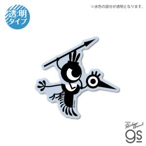 パタポン1+2 リプレイ ダイカットクリアステッカー とりポン PATAPON ゲーム 透明 スマホ スーツケース キャラクター gs 公式グッズ PTPN007
